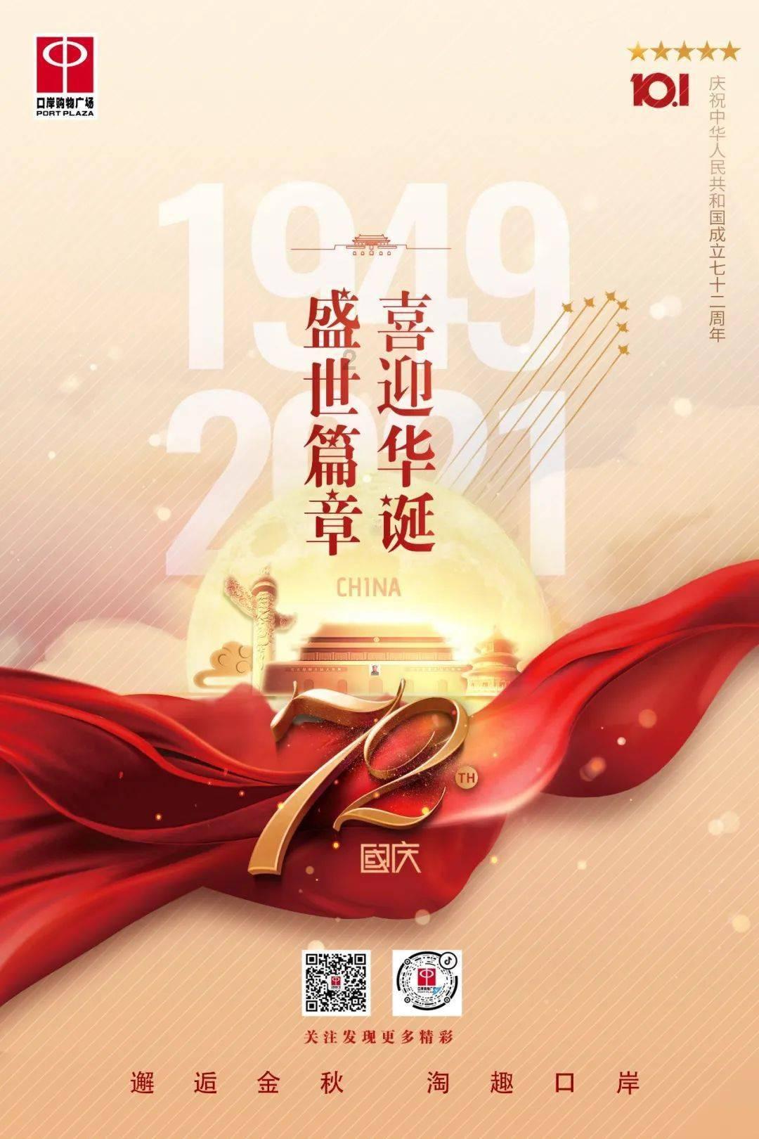 《蜡笔小新:煤炭镇的小白》中文版即将发售