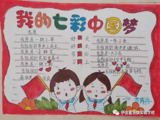 尼克·胡哲：刚出生就没有四肢，却娶了小6岁的美娇妻，生了5个娃